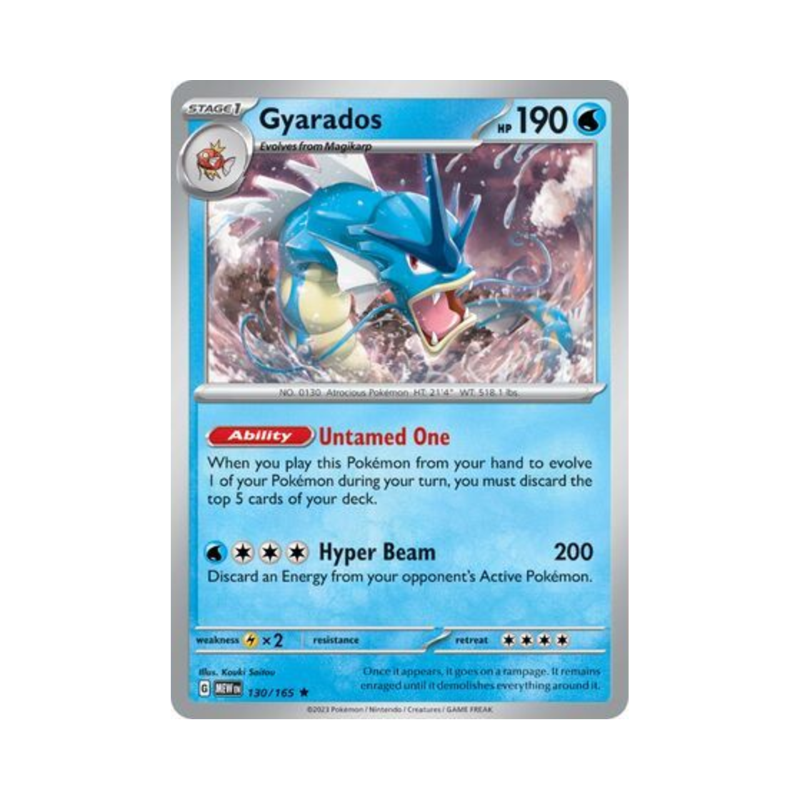 포켓몬 TCG 갸라도스 R 스칼렛 & 바이올렛 151 (영문판)(Pokemon TCG Gyarados R Scarlet & Violet 151 (English Ver.)) - 1