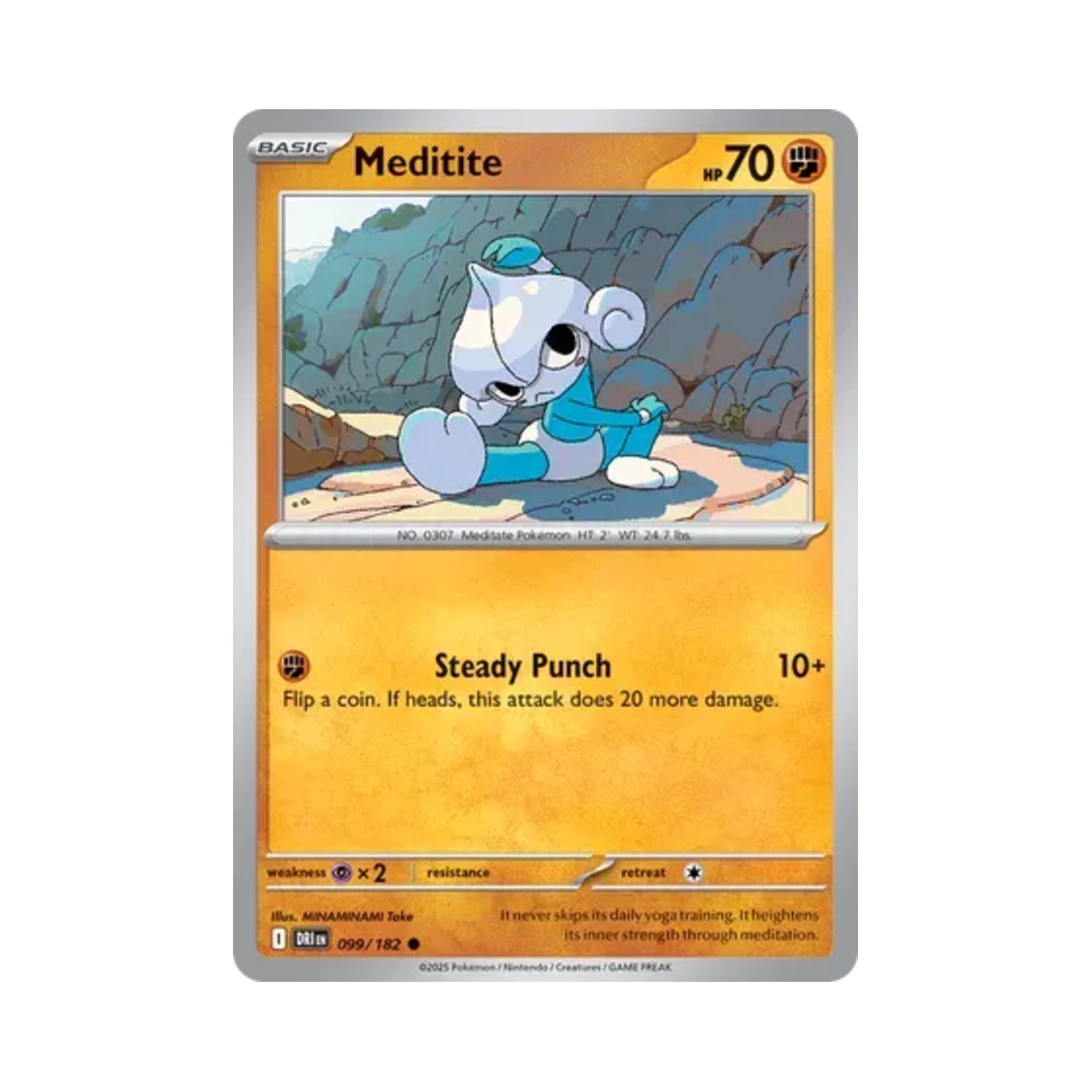 포켓몬 TCG 요가랑 C 데스티니드 라이벌스 (영문판)(Pokemon TCG Meditite C Destined Rivals (English Ver.))