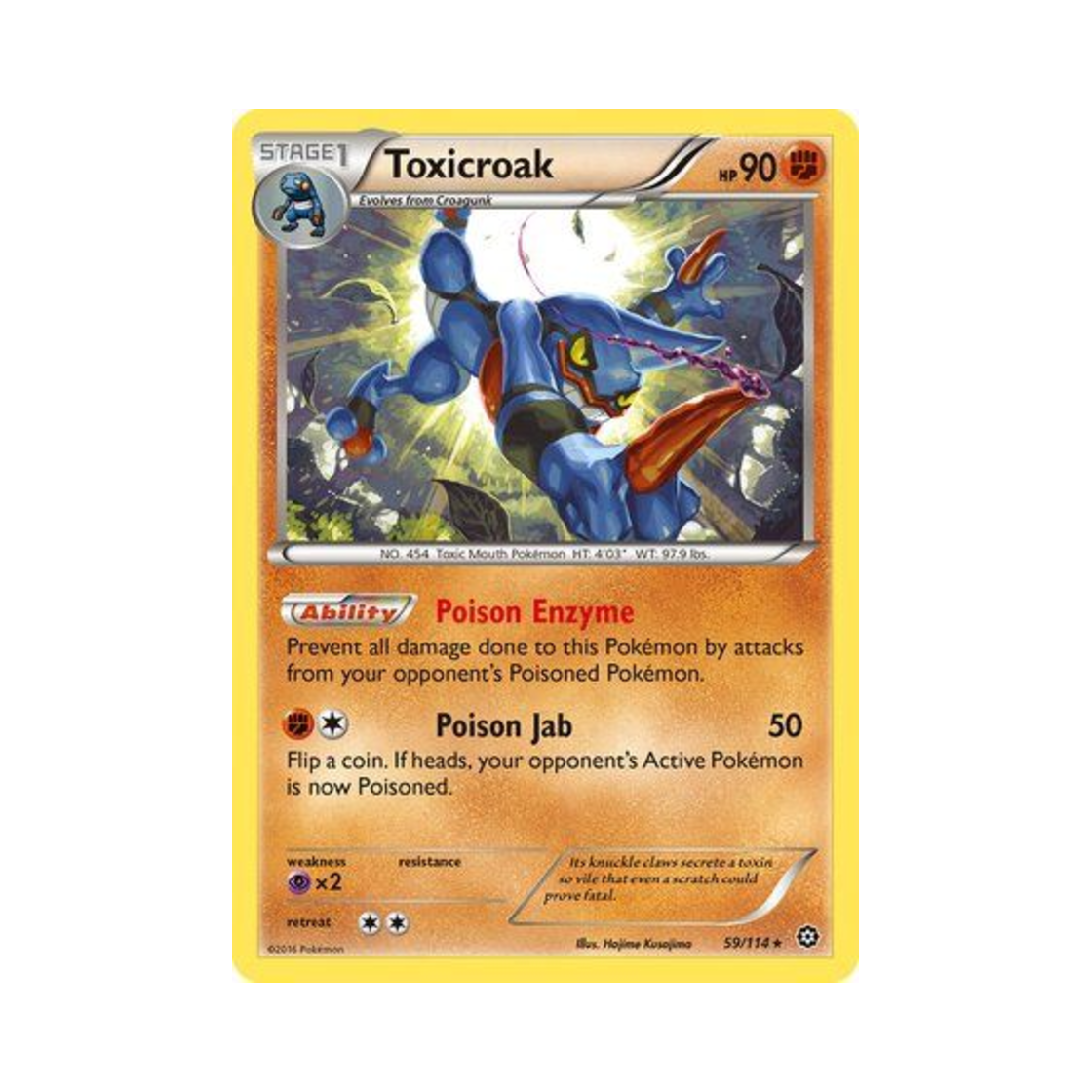 포켓몬 TCG 독개굴 R 스팀 시즈 (영문판)(Pokemon TCG Toxicroak R Steam Siege (English Ver.)) - 1