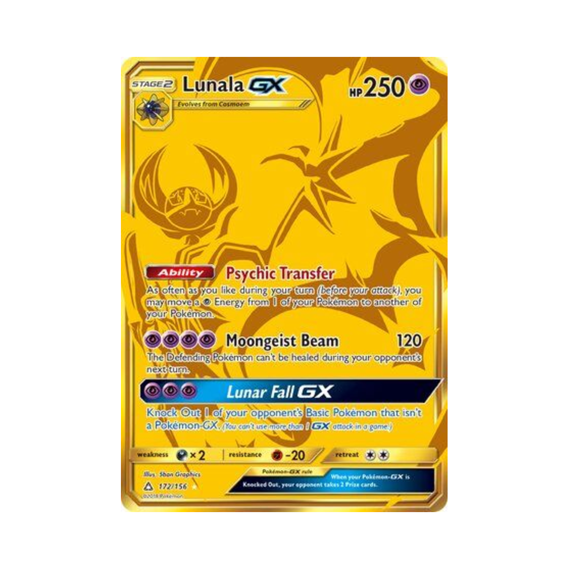 포켓몬 TCG 루나아라 GX RS 울트라 프리즘 (영문판)(Pokemon TCG Lunala GX RS Ultra Prism (English Ver.)) - 1