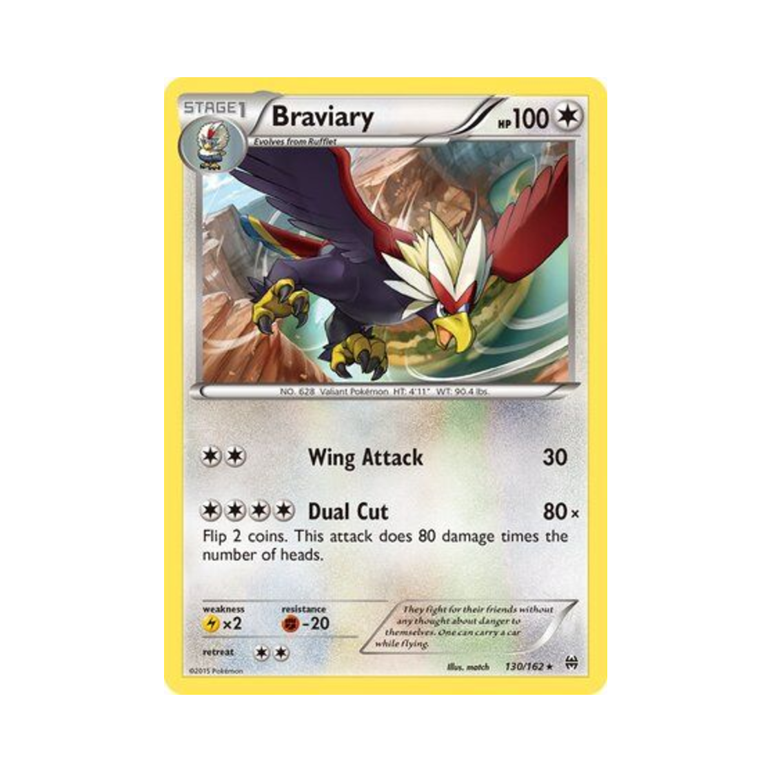 포켓몬 TCG 워글 R 브레이크스루 (영문판)(Pokemon TCG Braviary R BREAKthrough (English Ver.))