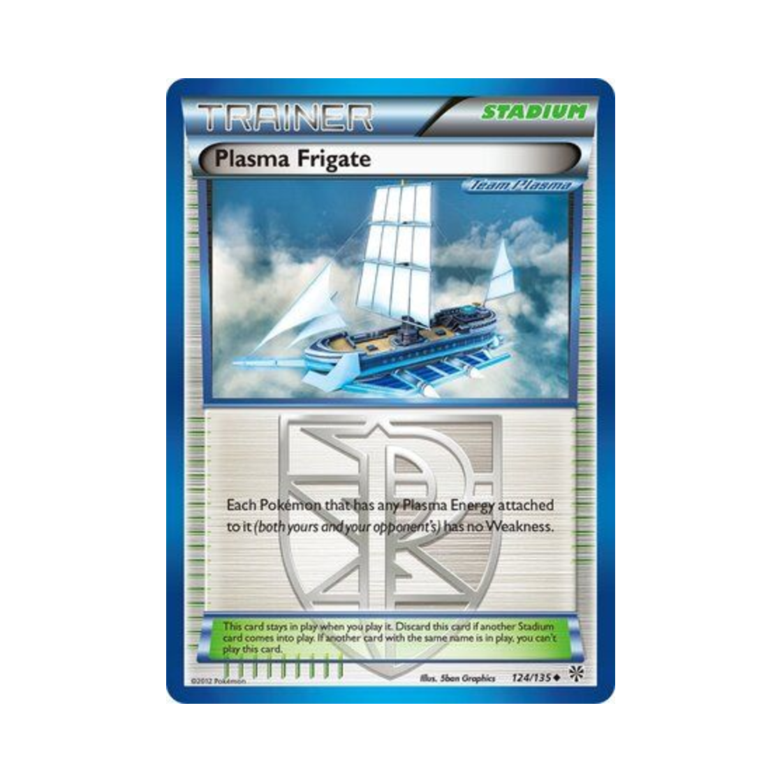 포켓몬 TCG 플라스마 프리깃 U 플라스마 스톰 (영문판)(Pokemon TCG Plasma Frigate U Plasma Storm (English Ver.)) - 1