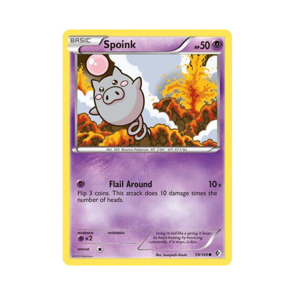 포켓몬 TCG 피그점프 C 바운더리스 크로스드 (영문판)(Pokemon TCG Spoink C Boundaries Crossed (English Ver.)) - 1