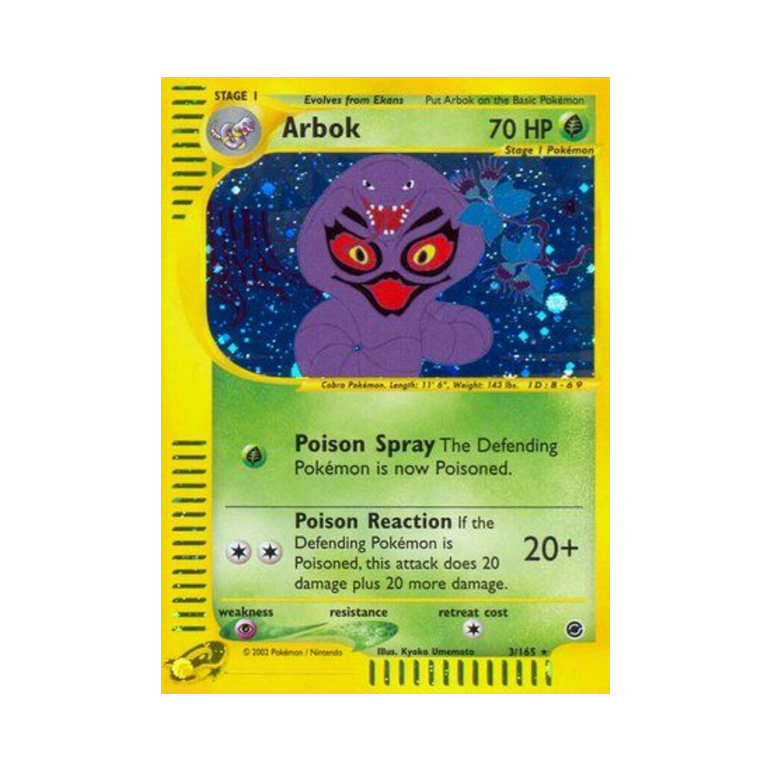 포켓몬 TCG 아보크 RH 익스페디션 베이스 세트 (영문판)(Pokemon TCG Arbok RH Expedition Base Set (English Ver.)) - 1