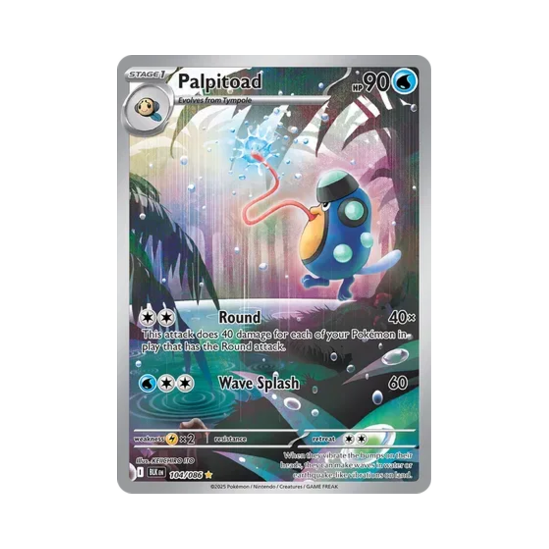 포켓몬 TCG 두까비 IR 블랙볼트 (영문판)(Pokemon TCG Palpitoad IR Black Bolt (English Ver.)) - 1