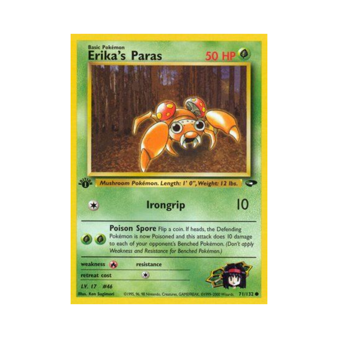 포켓몬 TCG 민화의 파라스 C 짐 첼린지 (영문판)(Pokemon TCG Erika's Paras C Gym Challenge (English Ver.)) - 1