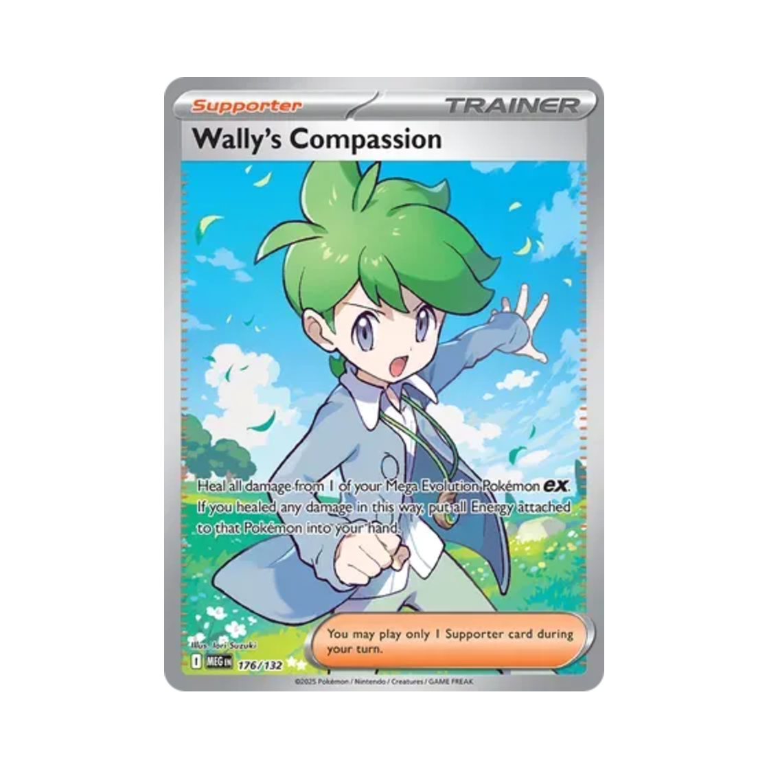 포켓몬 TCG 민진의 헤아림 UR 메가 에볼루션 (영문판)(Pokemon TCG Wally's Compassion UR Mega Evolution (English Ver.)) - 1