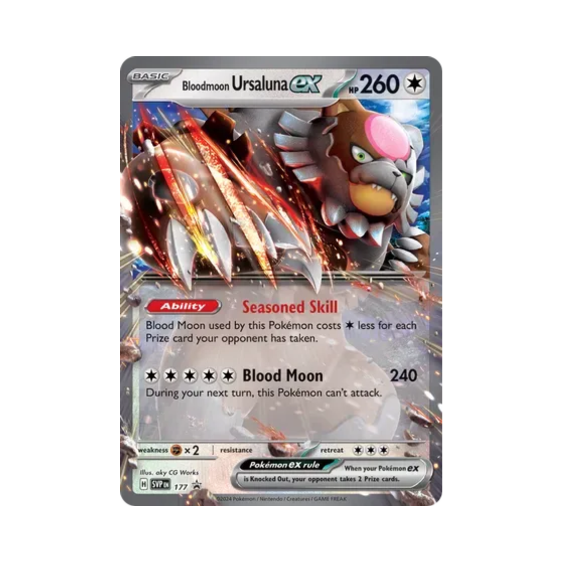 포켓몬 TCG 붉은달 다투곰 ex 점보 P 스칼렛 & 바이올렛 프로모 카드 (영문판)(Pokemon TCG Bloodmoon Ursaluna ex Jumbo P Scarlet & Violet Promos (English Ver.)) - 1