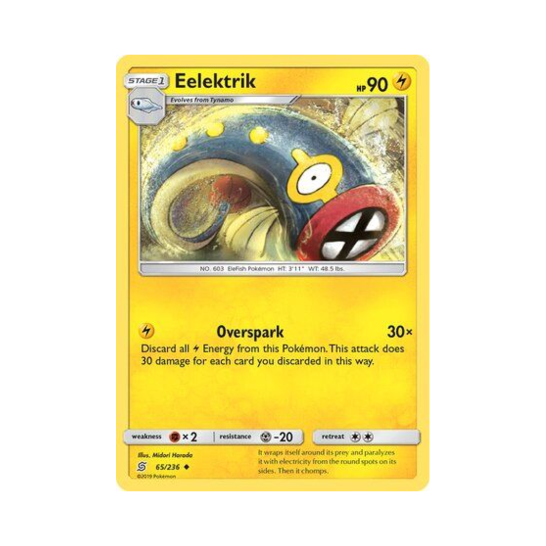 포켓몬 TCG 저리릴 U 유니파이드 마인즈 (영문판)(Pokemon TCG Eelektrik U Unified Minds (English Ver.)) - 1