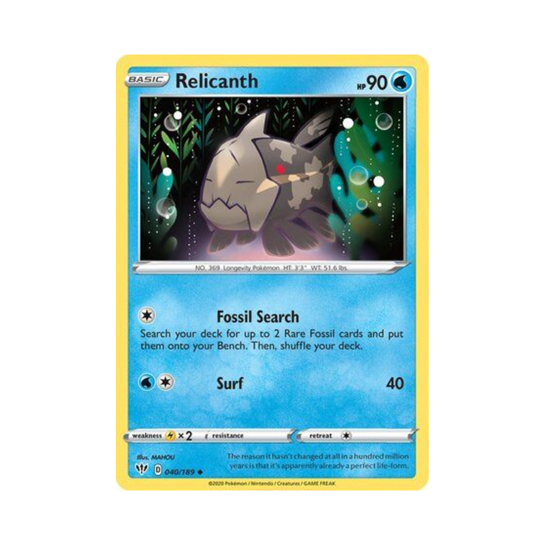 포켓몬 TCG 시라칸 U 다크니스 어블레이즈 (영문판)(Pokemon TCG Relicanth U Darkness Ablaze (English Ver.))