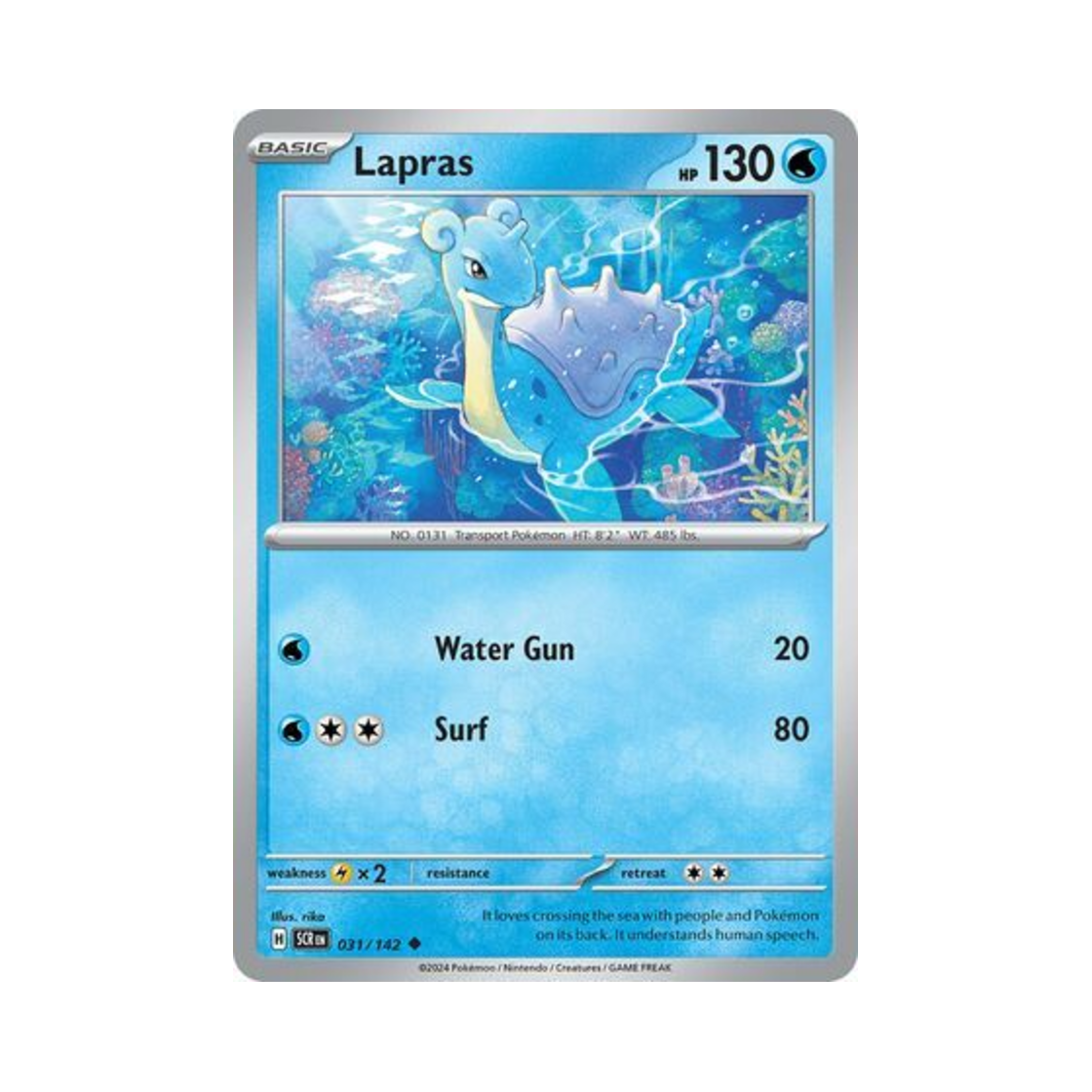 포켓몬 TCG 라프라스 U 스텔라 크라운 (영문판)(Pokemon TCG Lapras U Stellar Crown (English Ver.)) - 1