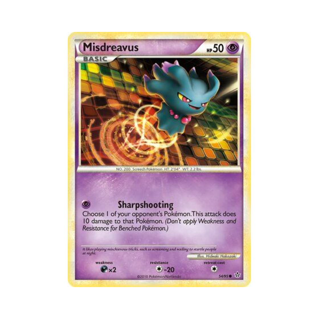 포켓몬 TCG 무우마 C 언리쉬드 (영문판)(Pokemon TCG Misdreavus C Unleashed (English Ver.)) - 1