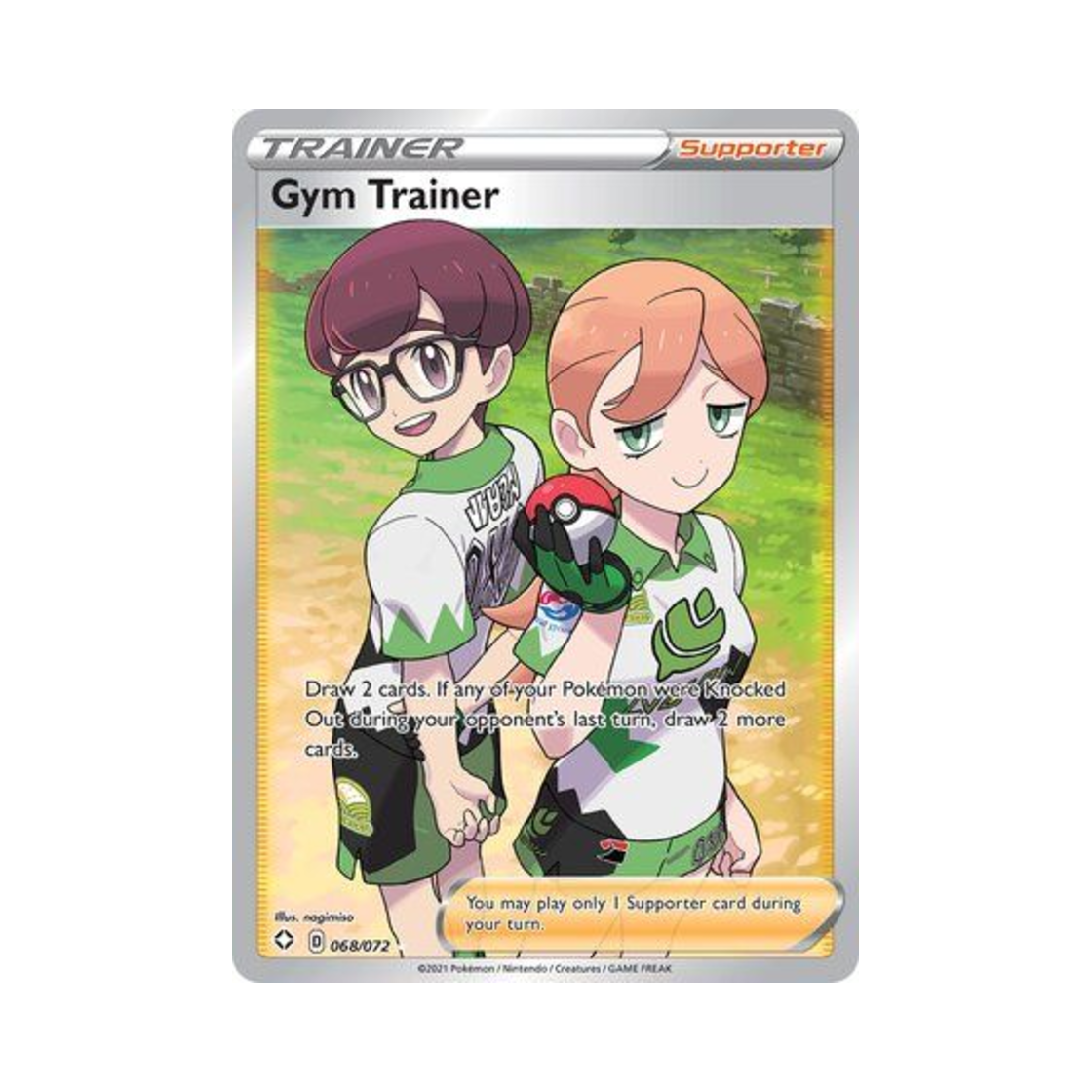 포켓몬 TCG 체육관 트레이너 RU 샤이닝 페이츠 (영문판)(Pokemon TCG Gym Trainer RU Shining Fates (English Ver.)) - 1