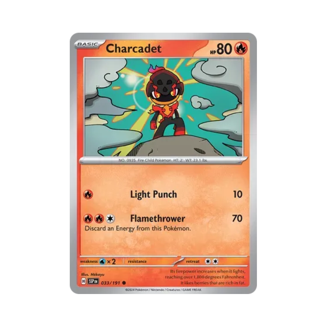 포켓몬 TCG 카르본 C 서징 스파크 (영문판)(Pokemon TCG Charcadet C Surging Sparks (English Ver.))