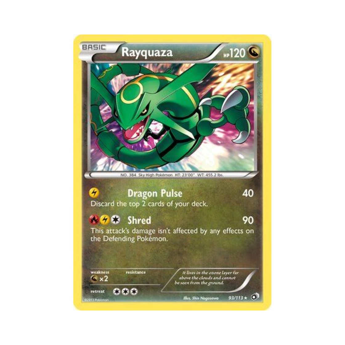 포켓몬 TCG 레쿠쟈 RH 레전더리 트레져스 (영문판)(Pokemon TCG Rayquaza RH Legendary Treasures (English Ver.)) - 1
