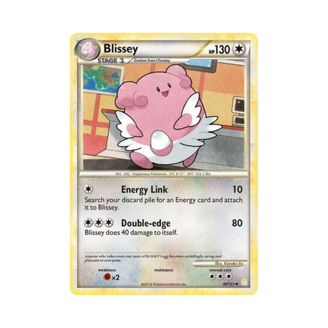 포켓몬 TCG 해피너스 U 하트골드 & 소울실버 (영문판)(Pokemon TCG Blissey U HeartGold & SoulSilver (English Ver.)) - 1