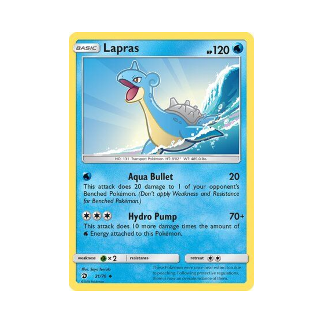 포켓몬 TCG 라프라스 U 드래곤 마제스티 (영문판)(Pokemon TCG Lapras U Dragon Majesty (English Ver.)) - 1