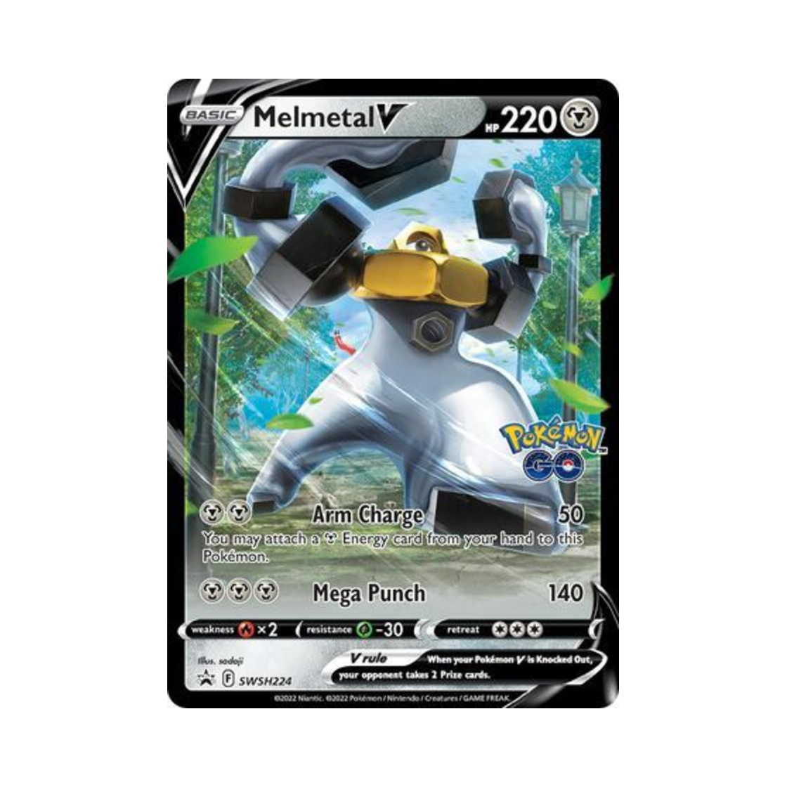 포켓몬 TCG 멜메탈 V P 소드 & 실드 프로모카드 (영문판)(Pokemon TCG Melmetal V P Sword & Shield Promos (English Ver.)) - 1
