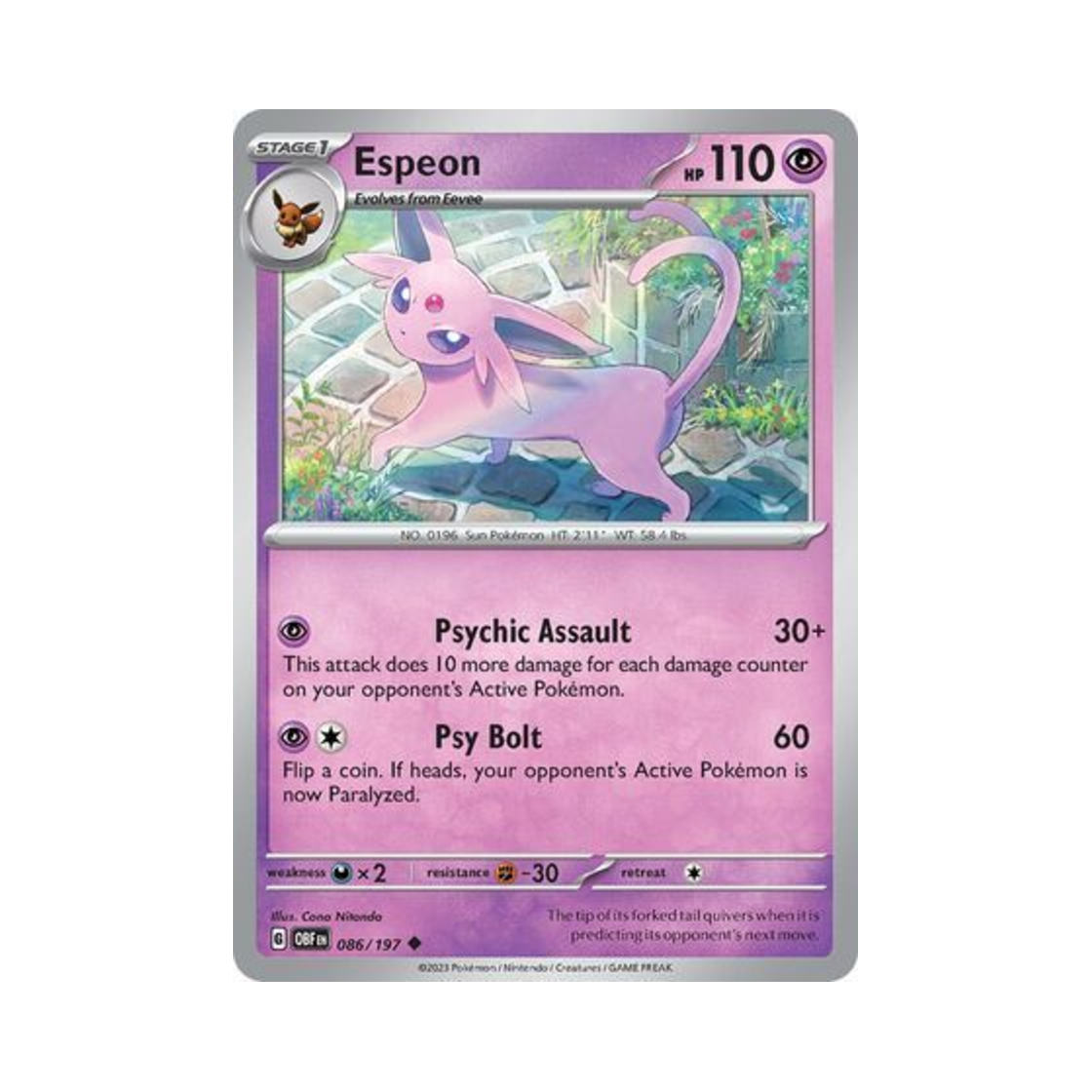 포켓몬 TCG 에브이 U 옵시디언 플레임즈 (영문판)(Pokemon TCG Espeon U Obsidian Flames (English Ver.)) - 1