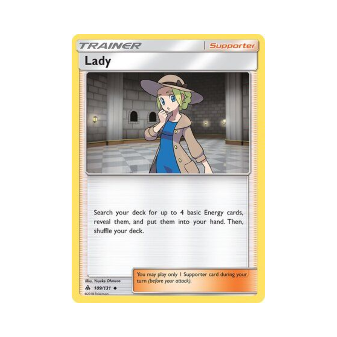 포켓몬 TCG 아가씨 U 포비든 라이트 (영문판)(Pokemon TCG Lady U Forbidden Light (English Ver.)) - 1