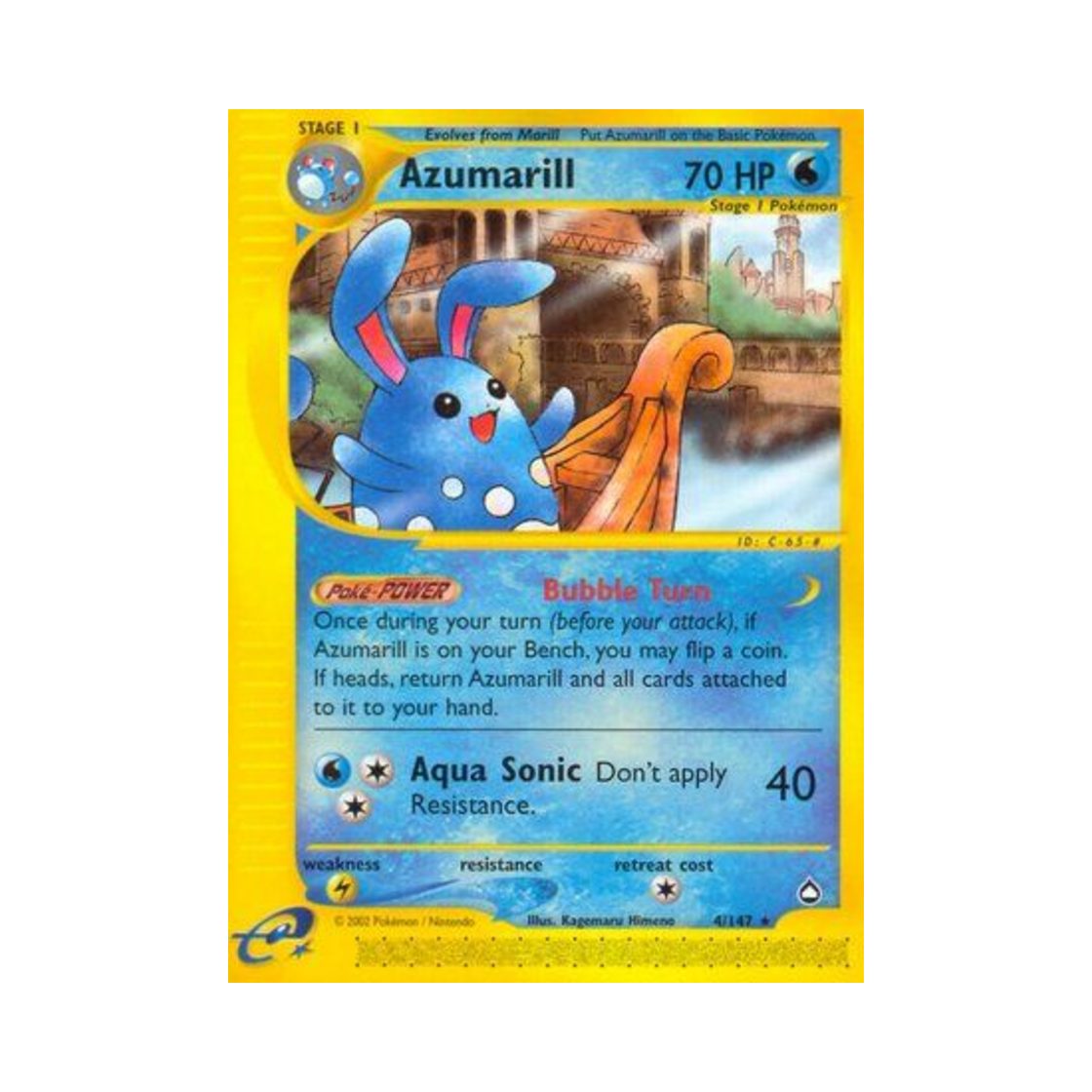포켓몬 TCG 마릴리 R 아쿠아폴리스 (영문판)(Pokemon TCG Azumarill R Aquapolis (English Ver.))