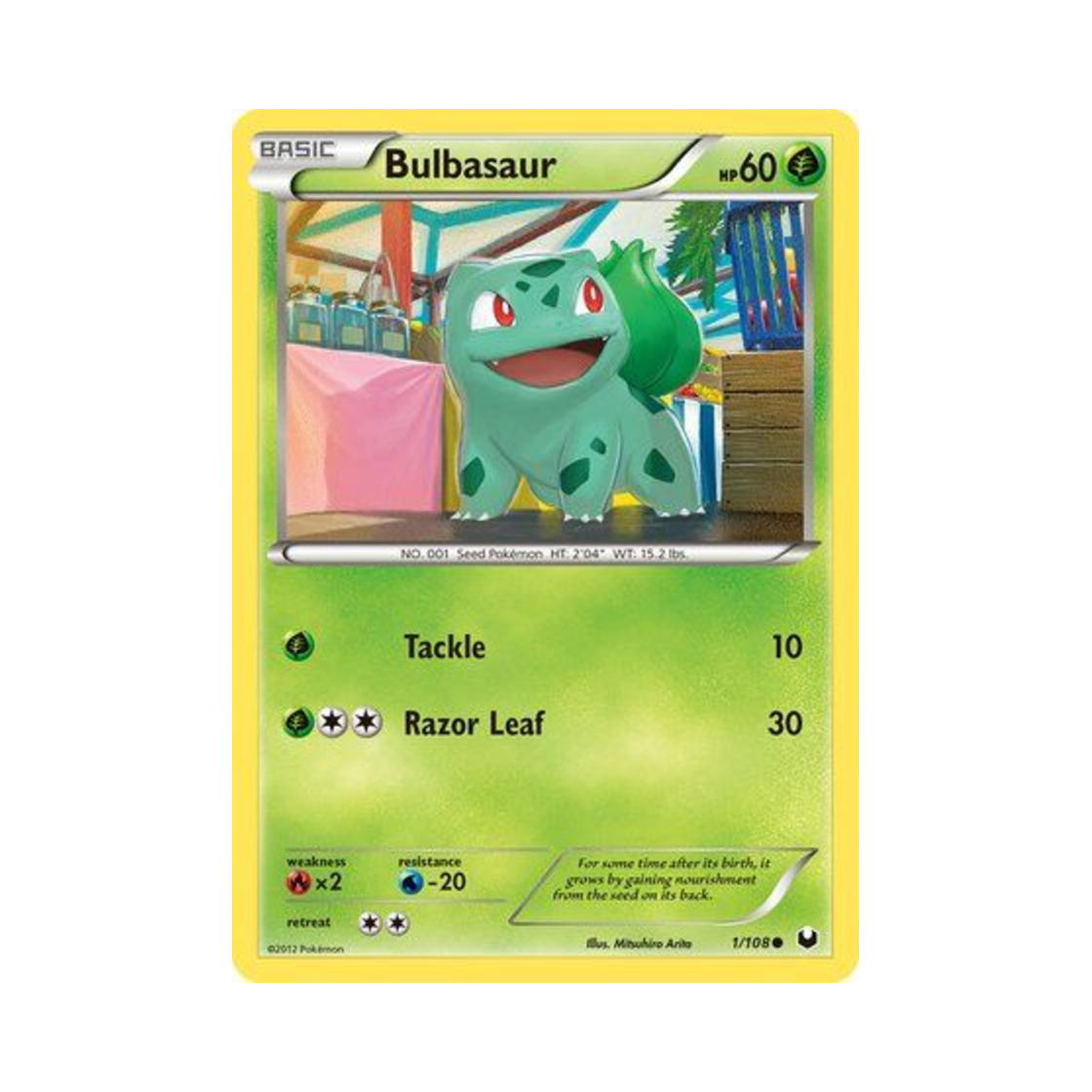 포켓몬 TCG 이상해씨 C 다크 익스플로러스 (영문판)(Pokemon TCG Bulbasaur C Dark Explorers (English Ver.))