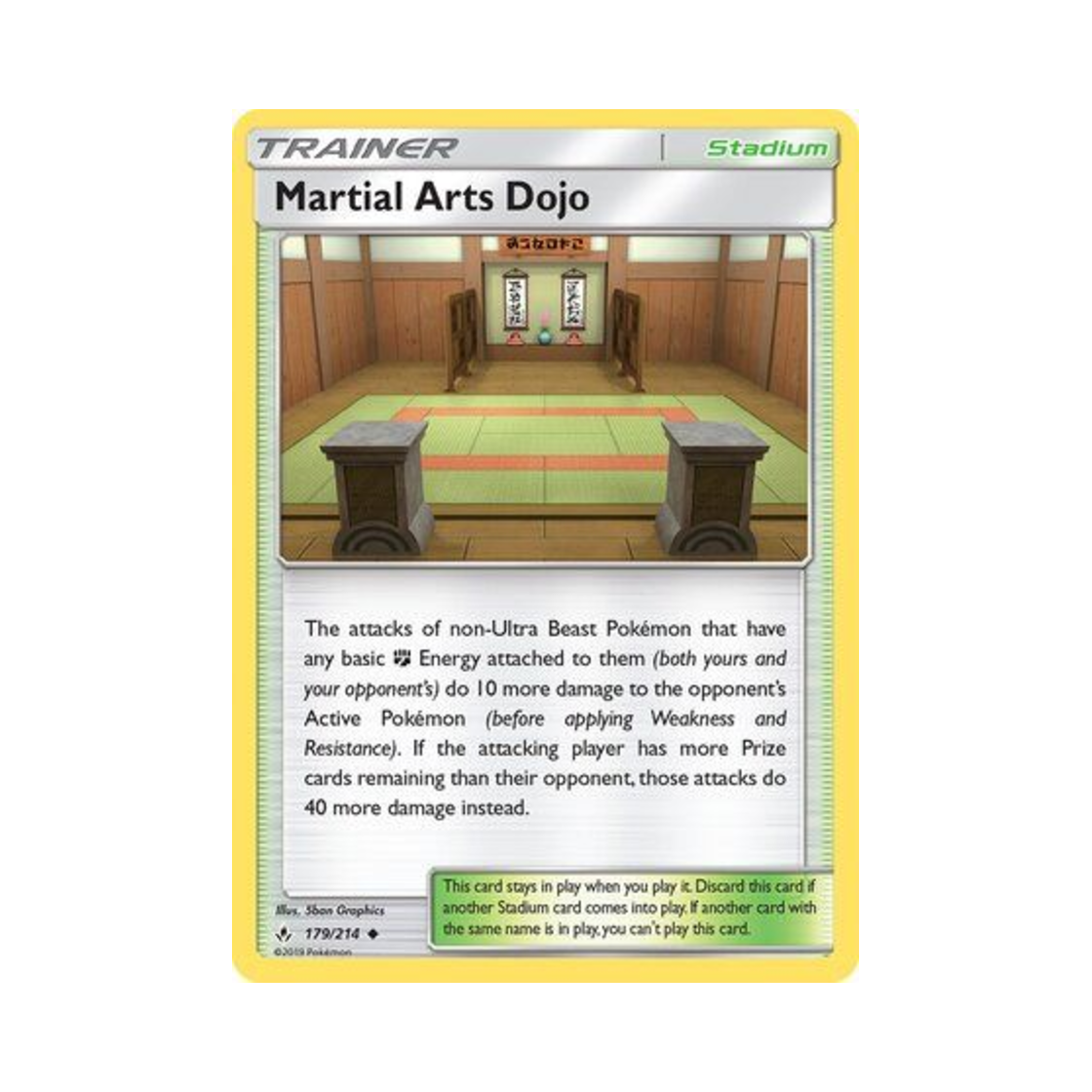 포켓몬 TCG 격투 도장 U 언브로큰 본즈 (영문판)(Pokemon TCG Martial Arts Dojo U Unbroken Bonds (English Ver.)) - 1