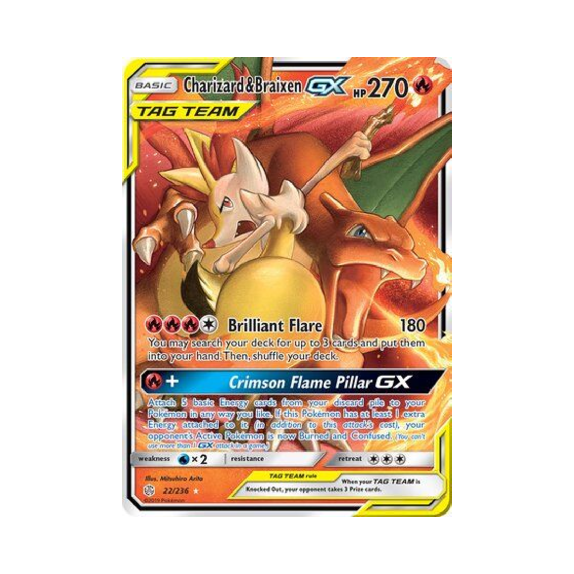 포켓몬 TCG 리자몽 & 테르나 GX RHG 코스믹 이클립스 (영문판)(Pokemon TCG Charizard & Braixen GX RHG Cosmic Eclipse (English Ver.)) - 1