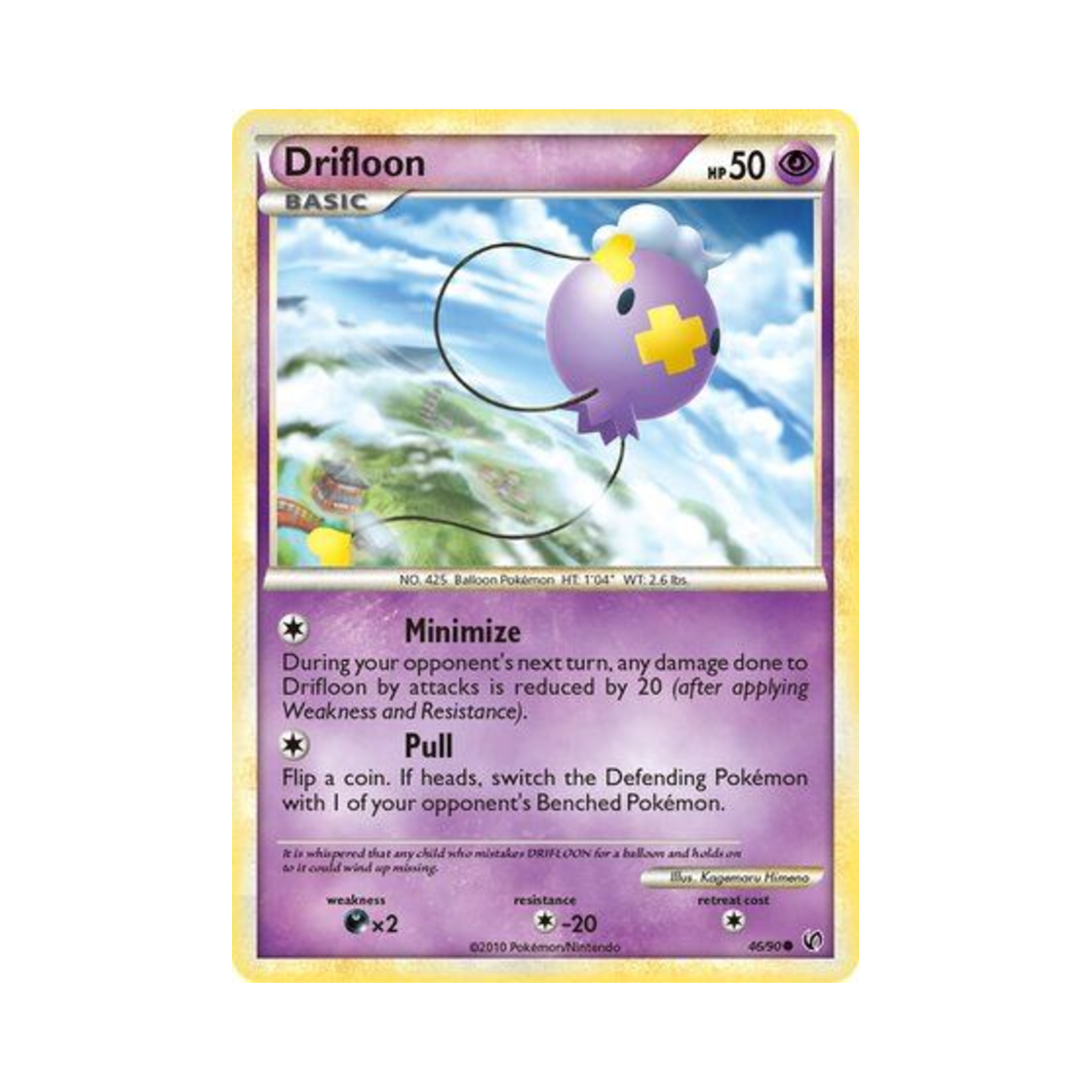 포켓몬 TCG 흔들풍손 C 언던티드 (영문판)(Pokemon TCG Drifloon C Undaunted (English Ver.)) - 1