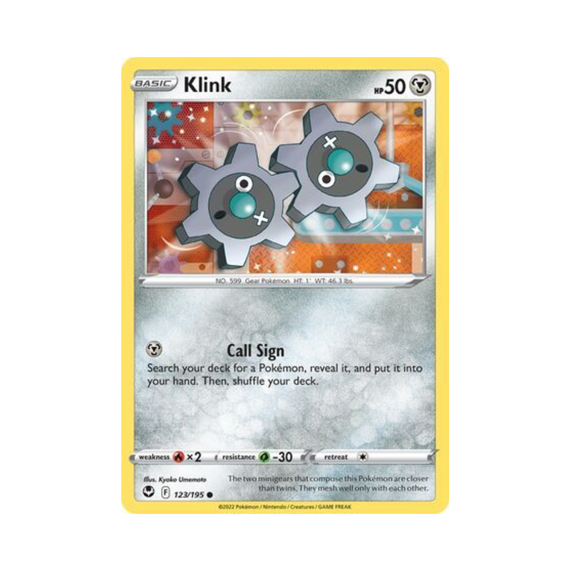 포켓몬 TCG 기어르 C 실버 템페스트 (영문판)(Pokemon TCG Klink C Silver Tempest (English Ver.)) - 1