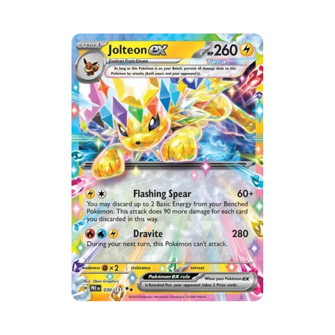 포켓몬 TCG 쥬피썬더 ex DR 프리즈매틱 에볼루션즈 (영문판)(Pokemon TCG Jolteon ex DR Prismatic Evolutions (English Ver.)) - 1