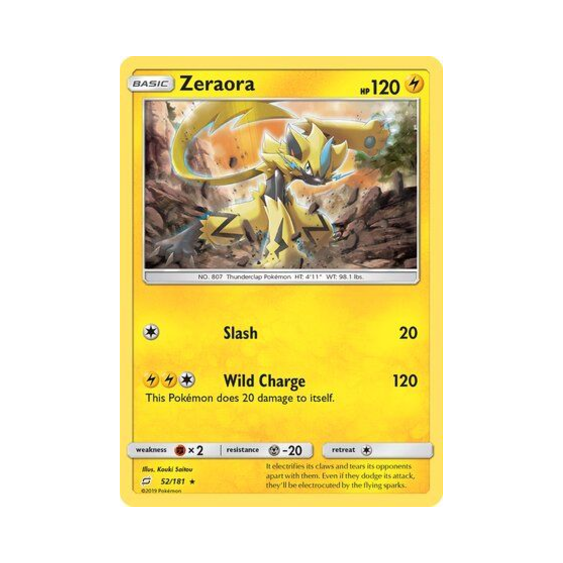 포켓몬 TCG 제라오라 RH 팀업 (영문판)(Pokemon TCG Zeraora RH Team Up (English Ver.)) - 1