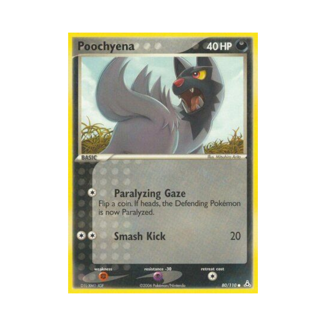 포켓몬 TCG 포챠나 C EX 홀론 팬텀 (영문판)(Pokemon TCG Poochyena C EX Holon Phantoms (English Ver.)) - 1