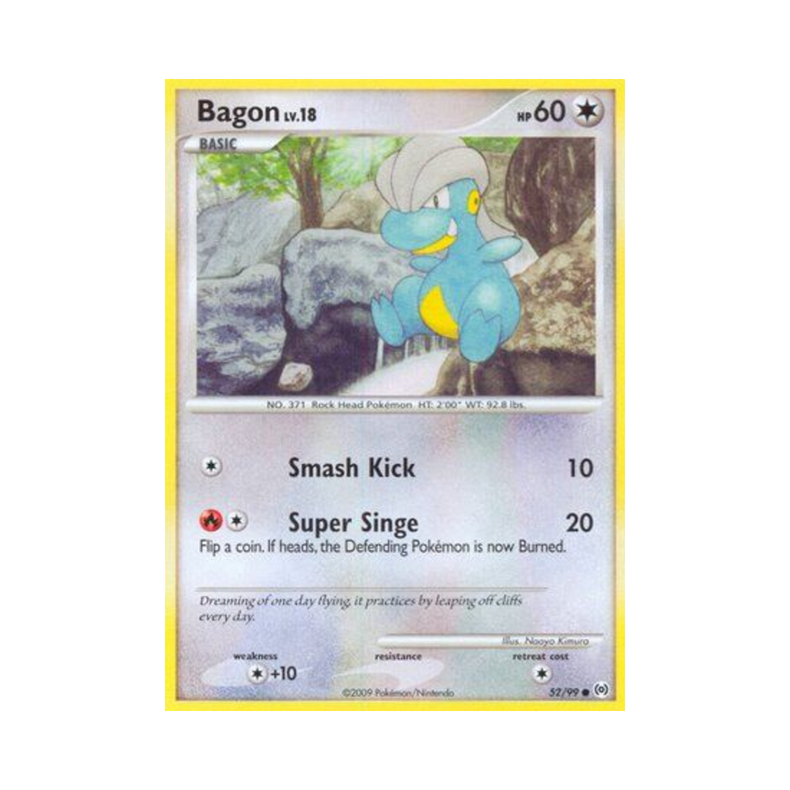 포켓몬 TCG 아공이 C 아르세우스 (영문판)(Pokemon TCG Bagon C Arceus (English Ver.)) - 1