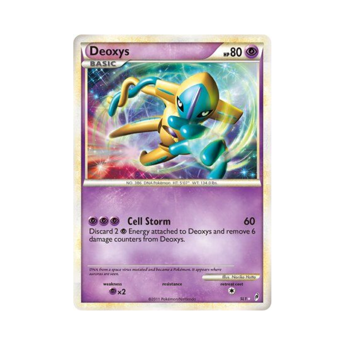포켓몬 TCG 테오키스 RH 콜 오브 레전즈 (영문판)(Pokemon TCG Deoxys RH Call of Legends (English Ver.)) - 1