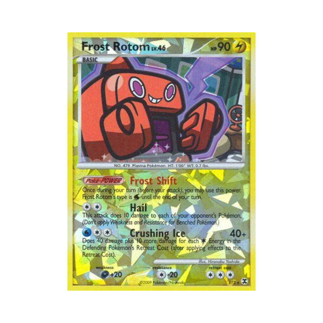 포켓몬 TCG 프로스트 로토무 RH 라이징 라이벌스 (영문판)(Pokemon TCG Frost Rotom RH Rising Rivals (English Ver.)) - 1