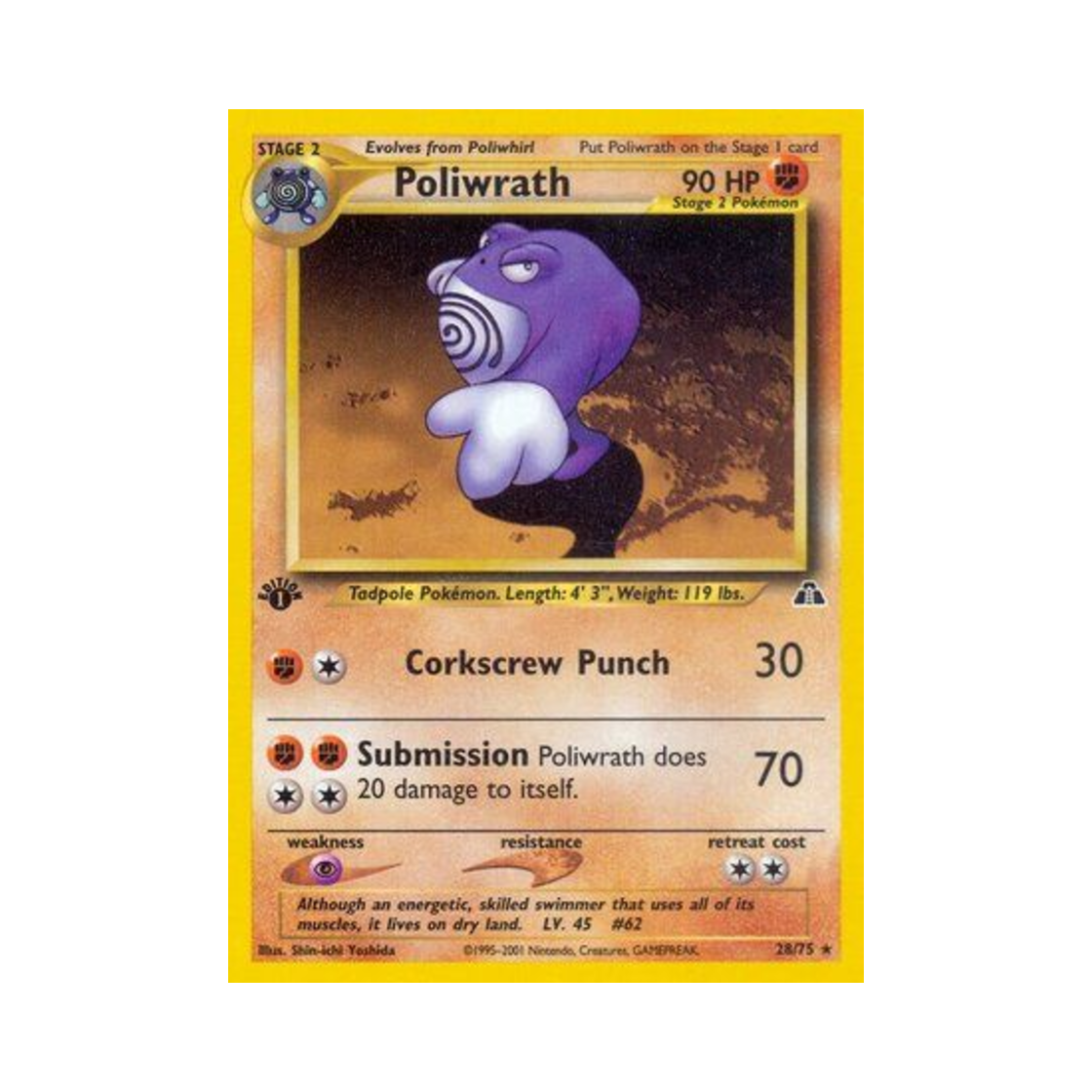 포켓몬 TCG 강챙이 R 네오 디스커버리 (영문판)(Pokemon TCG Poliwrath R Neo Discovery (English Ver.)) - 1