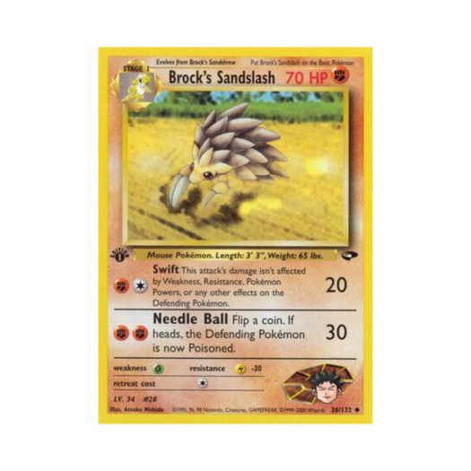 썸네일 1