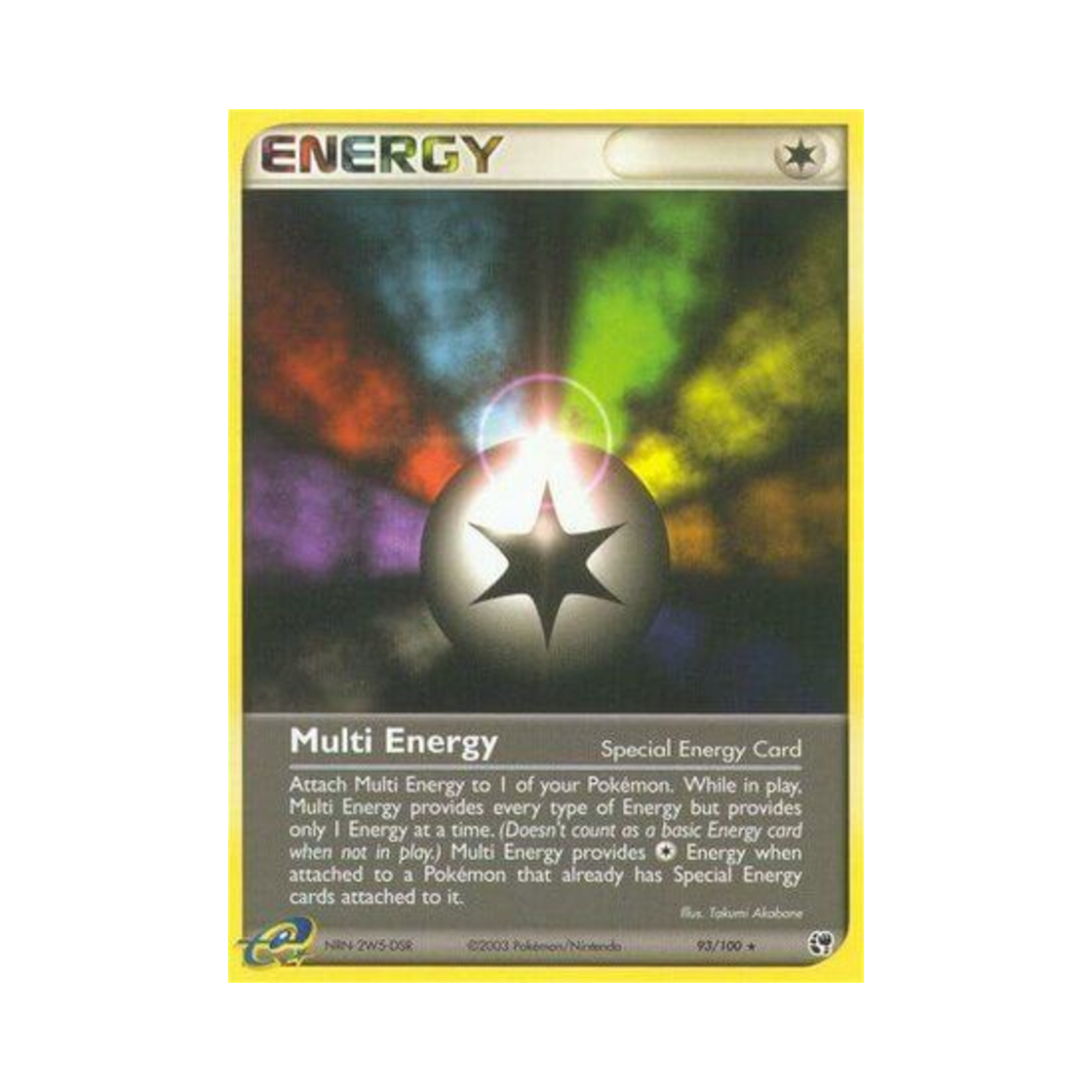 포켓몬 TCG 멀티 에너지 R EX 샌드스톰 (영문판)(Pokemon TCG Multi Energy R EX Sandstorm (English Ver.)) - 1