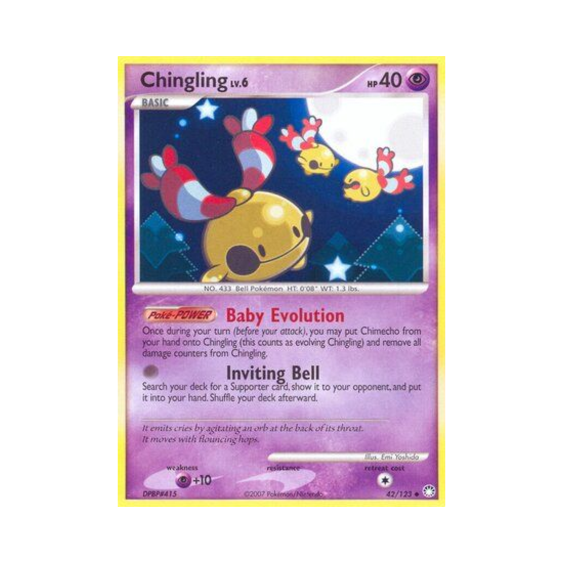 포켓몬 TCG 랑딸랑 U 미스터리어스 트레져스 (영문판)(Pokemon TCG Chingling U Mysterious Treasures (English Ver.)) - 1