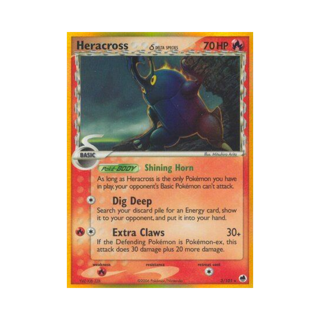 포켓몬 TCG 헤라크로스 RH EX 드래곤 프론티어스 (영문판)(Pokemon TCG Heracross RH EX Dragon Frontiers (English Ver.)) - 1