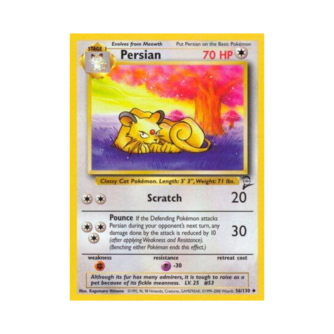 포켓몬 TCG 페르시온 U 베이스 세트 2 (영문판)(Pokemon TCG Persian U Base Set 2 (English Ver.)) - 1