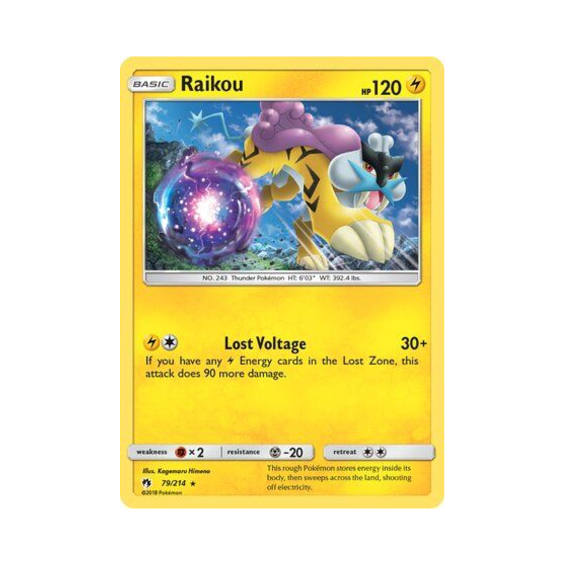 포켓몬 TCG 라이코 R 로스트 썬더 (영문판)(Pokemon TCG Raikou R Lost Thunder (English Ver.)) - 1