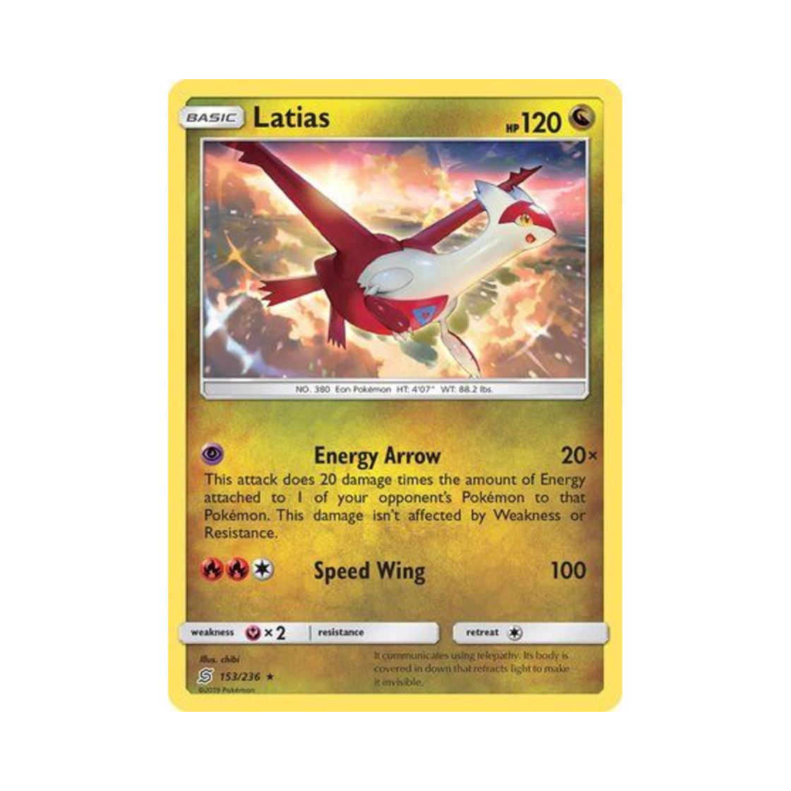포켓몬 TCG 라티아스 R 유니파이드 마인즈 (영문판)(Pokemon TCG Latias R Unified Minds (English Ver.)) - 1