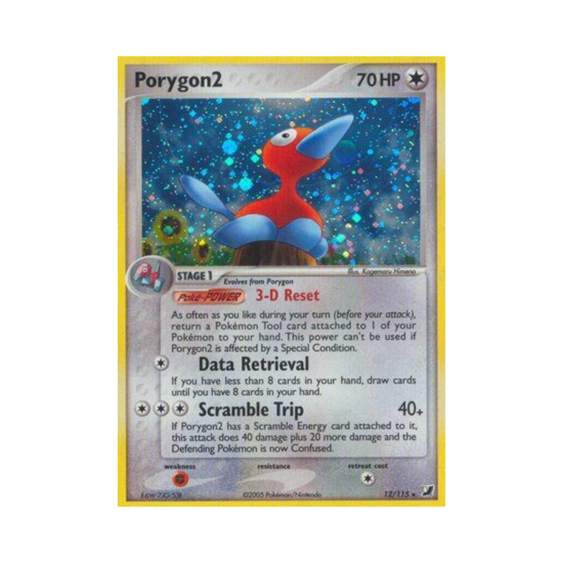 포켓몬 TCG 폴리곤2 RH EX 언씬 포시스 (영문판)(Pokemon TCG Porygon2 RH EX Unseen Forces (English Ver.))