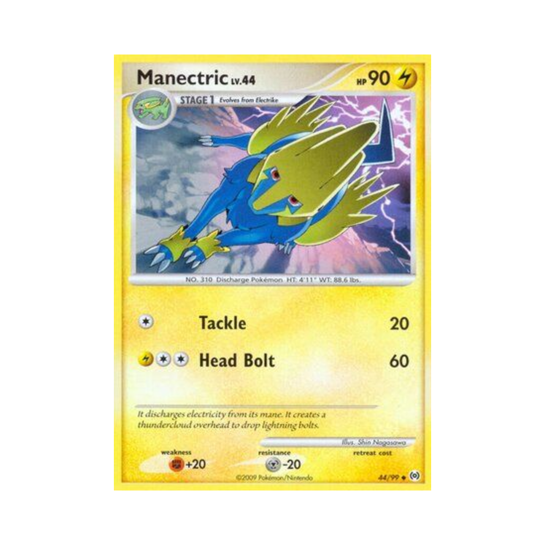 포켓몬 TCG 썬더볼트 U 아르세우스 (영문판)(Pokemon TCG Manectric U Arceus (English Ver.))