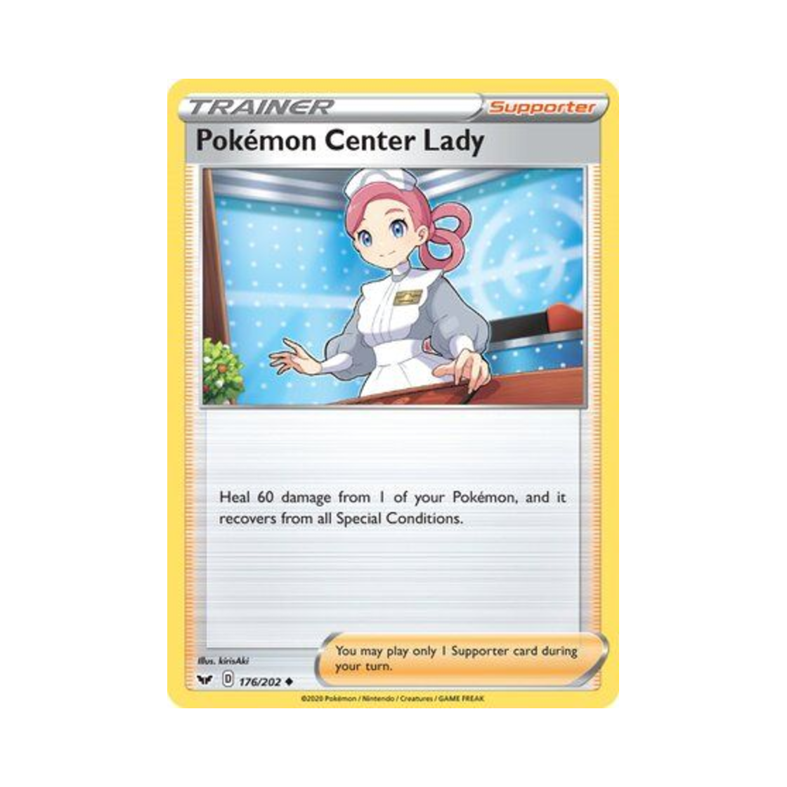 포켓몬 TCG 포켓몬센터 직원 U 소드 & 실드 (영문판)(Pokemon TCG Pokemon Center Lady U Sword & Shield (English Ver.)) - 1