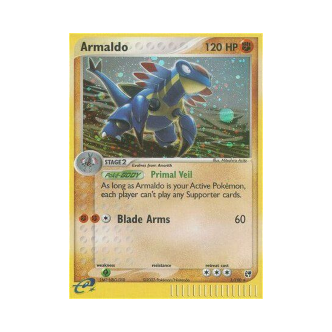 포켓몬 TCG 아말도 RH EX 샌드스톰 (영문판)(Pokemon TCG Armaldo RH EX Sandstorm (English Ver.)) - 1