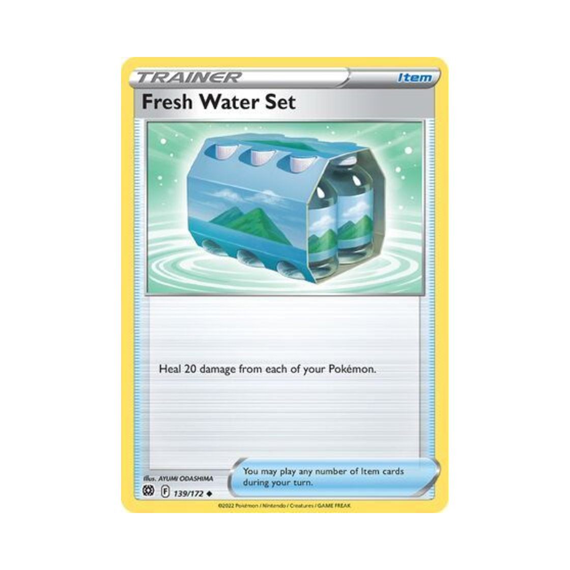 포켓몬 TCG 맛있는 물세트 U 브릴리언트 스타즈 (영문판)(Pokemon TCG Fresh Water Set U Brilliant Stars (English Ver.)) - 1