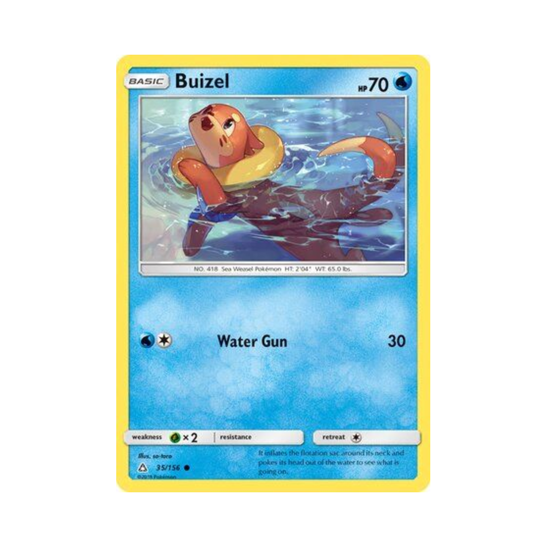 포켓몬 TCG 브이젤 C 울트라 프리즘 (영문판)(Pokemon TCG Buizel C Ultra Prism (English Ver.)) - 1